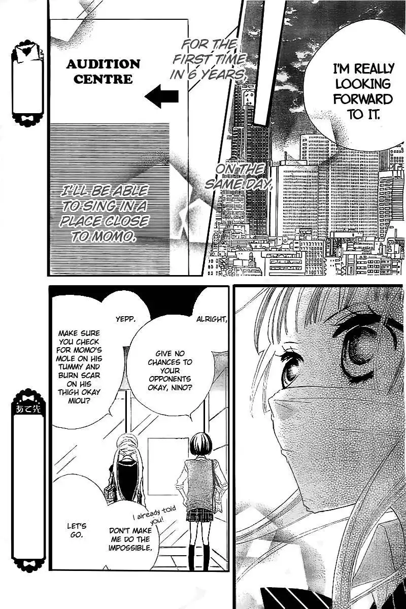 Fukumenkei Noise Chapter 10 18